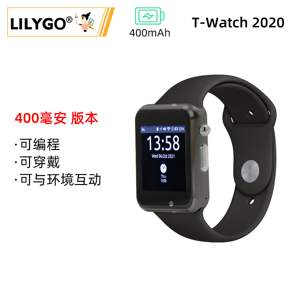 LILYGO T-WATCH-2020 V3 Mikrofo – Ttgo T Watch Bewertung und Preis